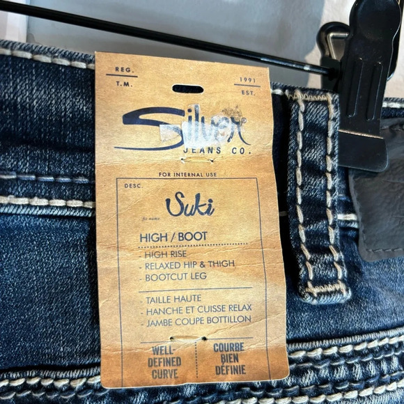 SILVER JEANS Sz 18 Suki High Boot Cut Relaxed Hip High Rise Jeans Denim NEW - Picture 6 of 16